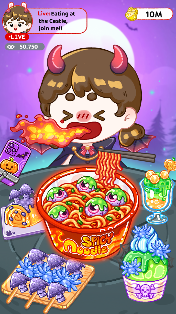 Jelly Master: Mukbang ASMR screenshot