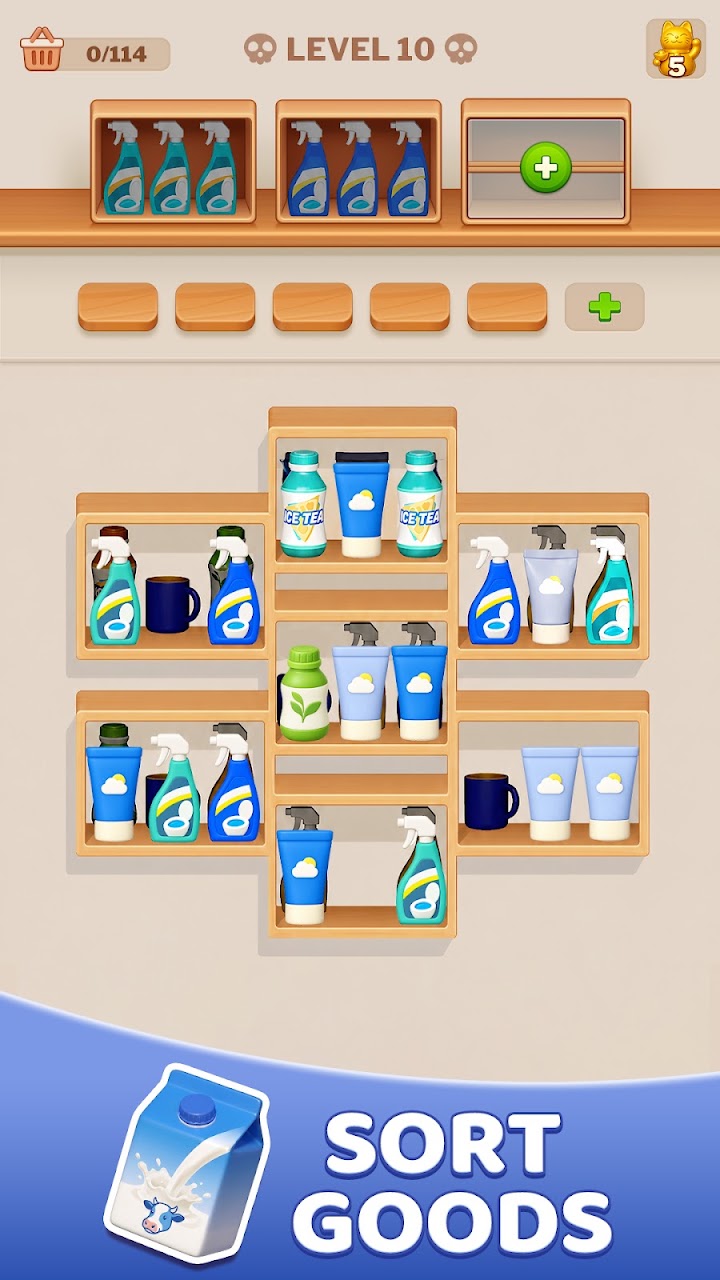 Item Escape - Goods 3D Sorting screenshot